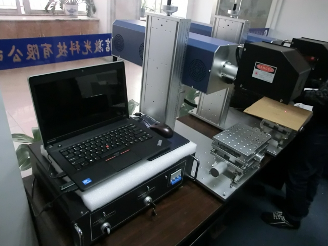 mini co2 laser marking machine