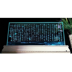 三維激光內(nèi)雕機(jī)IM3D304015